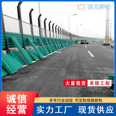 天門竟陵公路降噪聲屏障與鐵路隔離柵供應(yīng)商解析
