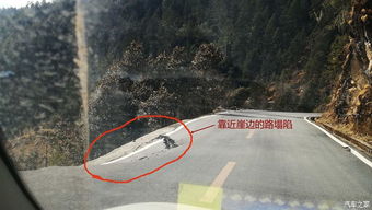 稻攀公路 一條彝藏風(fēng)情的2019春節(jié)精品自駕路線(xiàn)