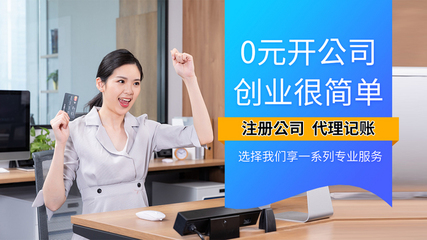 花瓣無聲，記賬有道 一家代理記賬機構(gòu)的成長故事